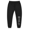 Jesus Saves Unisex fleece sweatpants