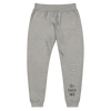 Jesus Saves Unisex fleece sweatpants