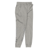 Jesus Saves Unisex fleece sweatpants