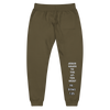 Pray Unisex fleece sweatpants