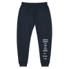 Jesus Saves Unisex fleece sweatpants